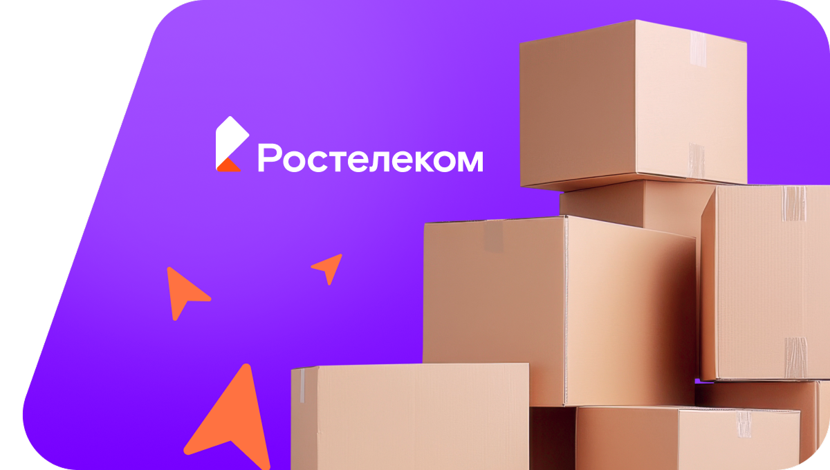 Переезд в новую квартирув селе Чехов (Сахалинская область)